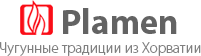Plamen — чугунные традиции из Хорватии